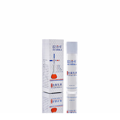 诸城多用途抗菌乳液