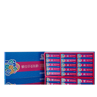 诸城调经养气汤